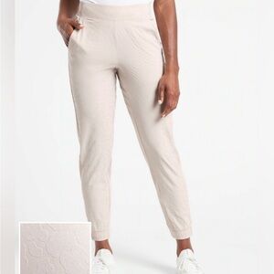 Athleta Brooklyn Jogger leopard print